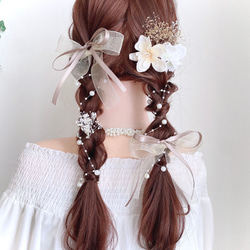 確認　ヘアゴム ヘアリボン　ツインテール　175　ベロア 白 送料無料 ゴールド ベージュ ツインテール お呼ばれ 結婚式 七五三