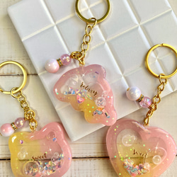 きらきらゆめかわ シェイカーキーホルダー シャカシャカキーホルダー