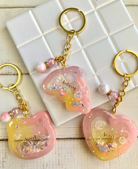 シャカシャカキーホルダー　yellow×pinkドリンクシェイカー きらきらゆめかわ シェイカーキーホルダー シャカシャカキーホルダー