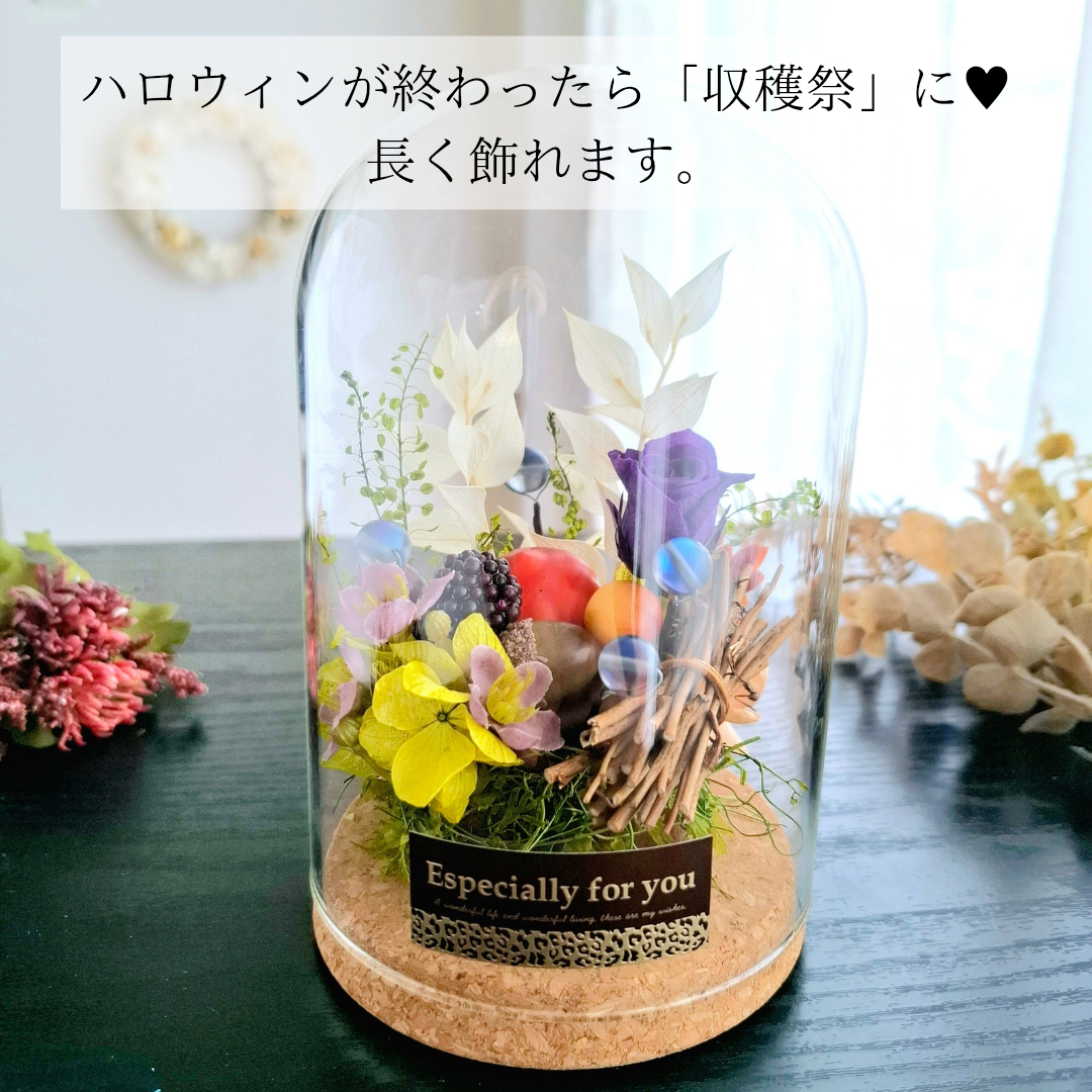 ハロウィン♡長くれ飾る♪【2way】蝙蝠・お化けのドームアレンジ｜秋インテリア｜誕生日