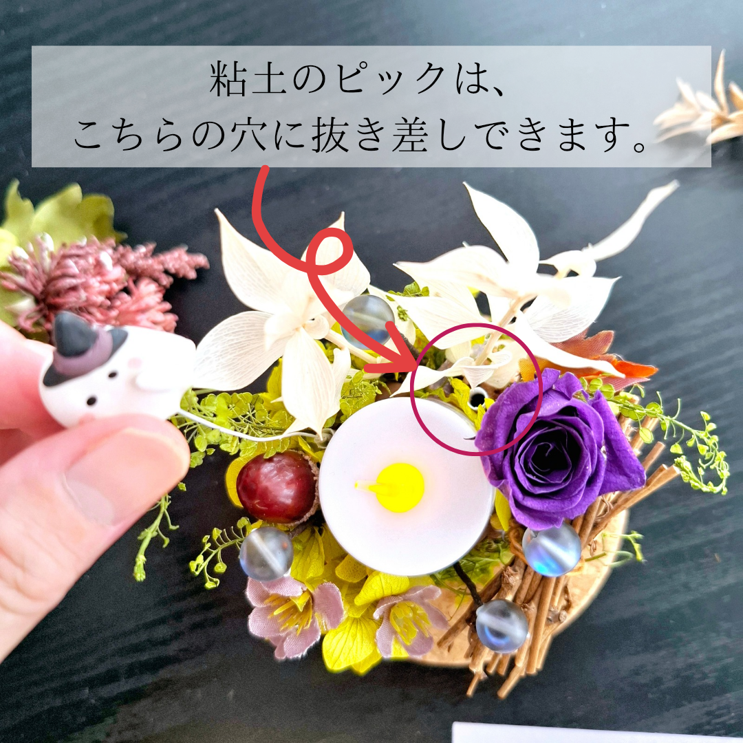 ハロウィン♡長くれ飾る♪【2way】蝙蝠・お化けのドームアレンジ｜秋インテリア｜誕生日