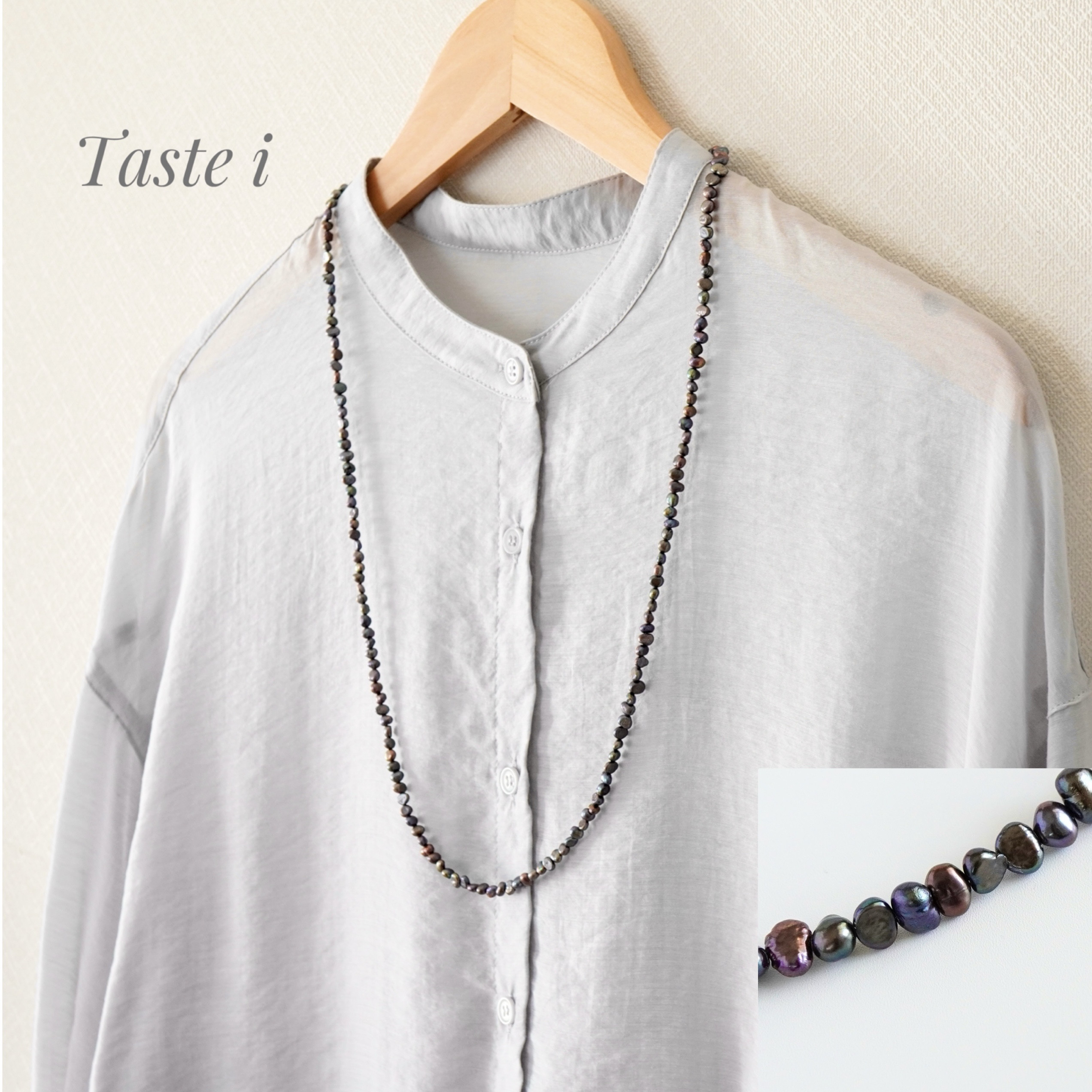 【大人テイスト】淡水黒バロックパールのロングネックレス　シルバー925〔20229〕