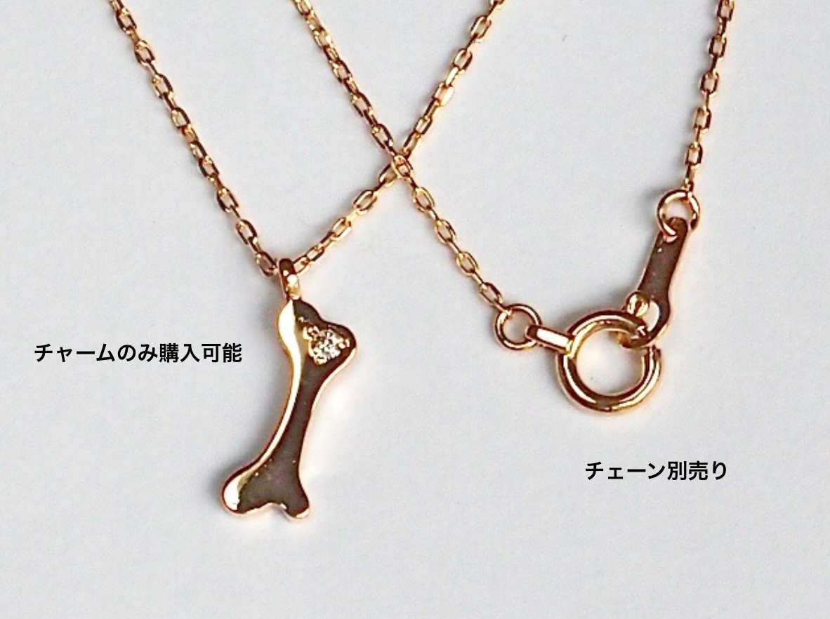 【G2MIX】 K18 ダイヤ付きボーンネックレス チャームのみ購入可能（チェーン別売り） 15,620円