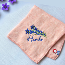 敬老の日に贈る りんどう刺繍今治ハンカチ 名入れ◎ りんどう ひまわり