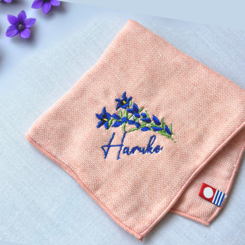敬老の日に贈る りんどう刺繍今治ハンカチ 名入れ◎ りんどう ひまわり