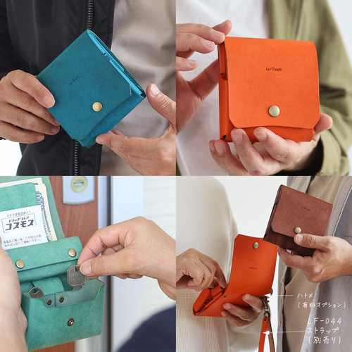 財布として使えるキーケース スマートキー対応 LF-027 マルゴー革
