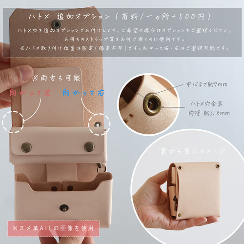 財布として使えるキーケース スマートキー対応 LF-027 マルゴー革