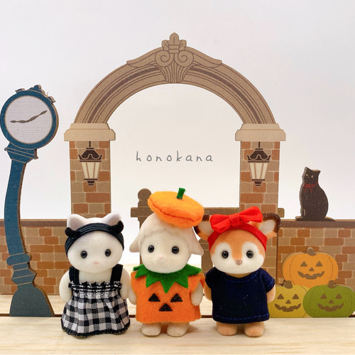 シルバニアファミリー ハロウィン コス3点セット その他人形 honokana 