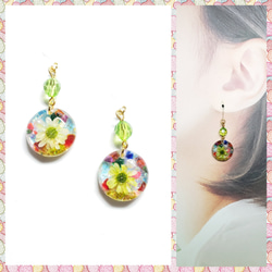 【#1683】グリーン　カラフル　さざれ石　ハンドメイド　ピアス　イヤリング 1683】グリーン カラフル さざれ石 ハンドメイド ピアス