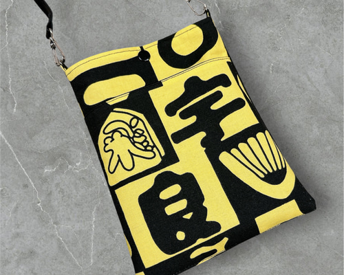 50c9c9b9c422aa0ab925dcb2a8a5b6