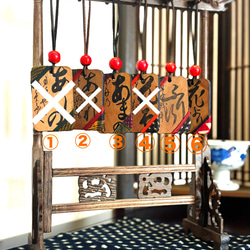 あゆみ百人一首木札のチャーム5セット他一閑張り２点 あゆみ様専用百人一首木札のチャーム5セット他一閑張り2点