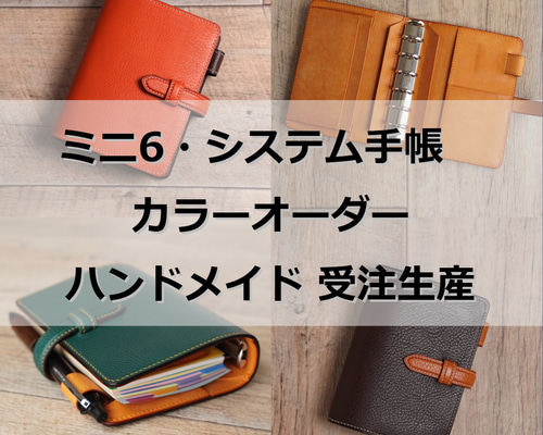 0b3a28d1d1138b522a0aa839889721