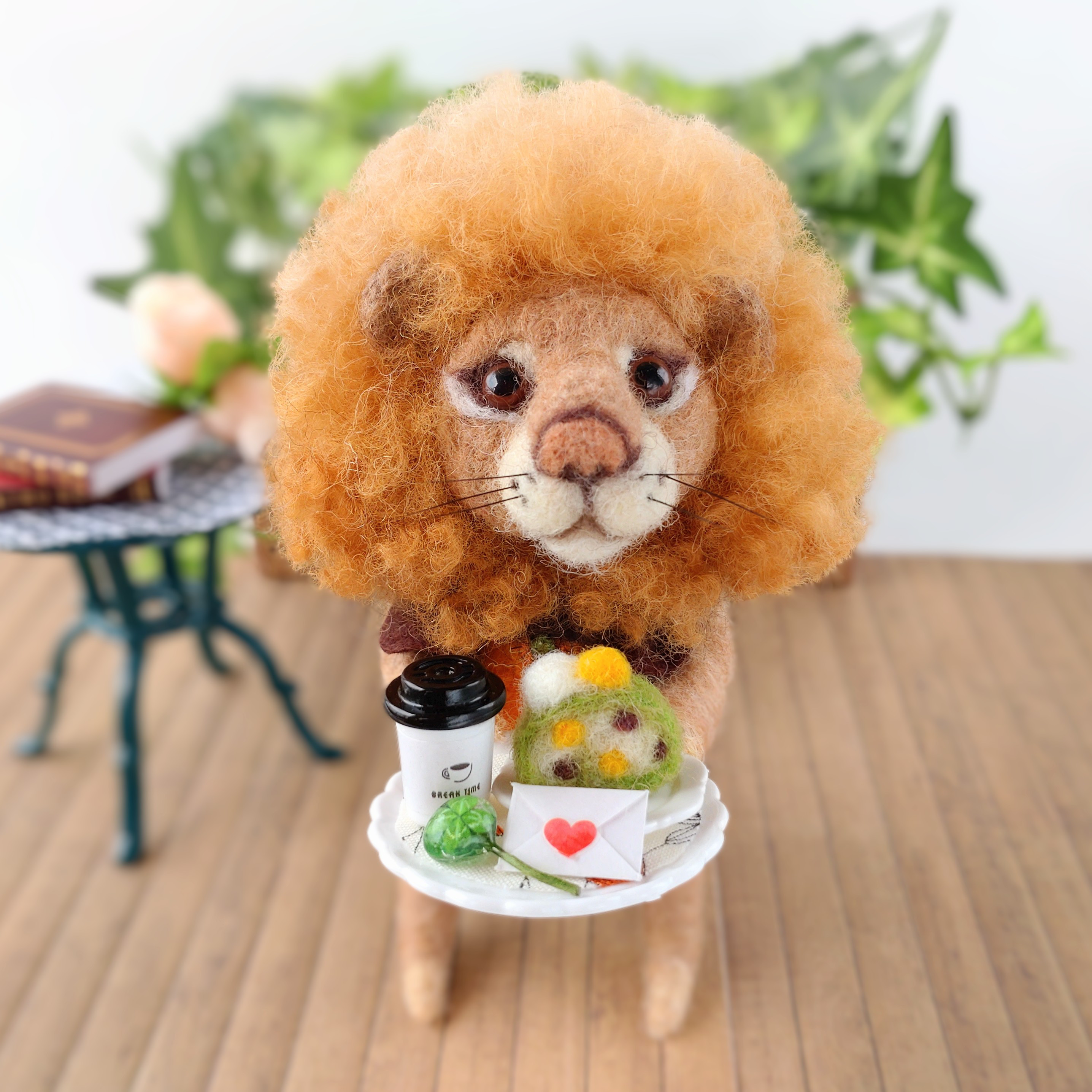 癒しカフェのライオン～羊毛フェルトのリラックスアイテム～