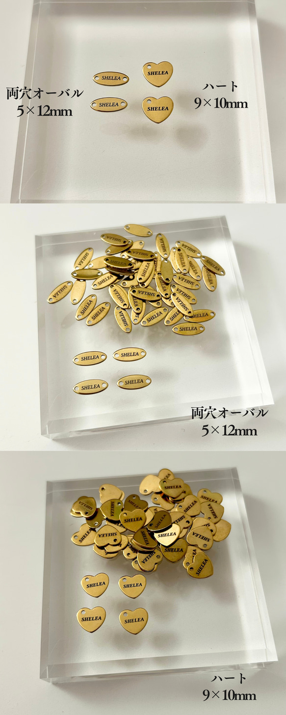 オリジナル ロゴプレート オーダー タグ チャーム プレート ブランドプレート メタルタグ 金属タグ ハンドメイドアクセ 5枚目の画像