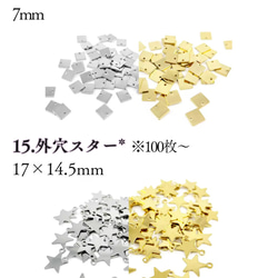 オリジナル ロゴプレート オーダー タグ チャーム プレート ブランドプレート メタルタグ 金属タグ ハンドメイドアクセ 13枚目の画像