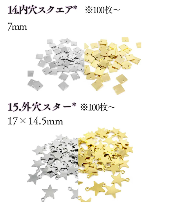 オリジナル ロゴプレート オーダー タグ チャーム プレート ブランドプレート メタルタグ 金属タグ ハンドメイドアクセ 13枚目の画像