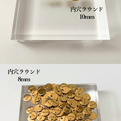 オリジナル ロゴプレート オーダー タグ チャーム プレート ブランドプレート メタルタグ 金属タグ ハンドメイドアクセ 6枚目の画像