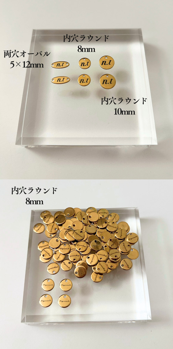 オリジナル ロゴプレート オーダー タグ チャーム プレート ブランドプレート メタルタグ 金属タグ ハンドメイドアクセ 6枚目の画像