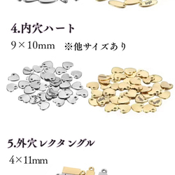 オリジナル ロゴプレート オーダー タグ チャーム プレート ブランドプレート メタルタグ 金属タグ ハンドメイドアクセ 8枚目の画像