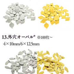 オリジナル ロゴプレート オーダー タグ チャーム プレート ブランドプレート メタルタグ 金属タグ ハンドメイドアクセ 12枚目の画像