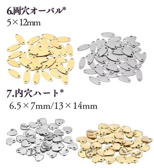オリジナル ロゴプレート オーダー タグ チャーム プレート ブランドプレート メタルタグ 金属タグ ハンドメイドアクセ 9枚目の画像