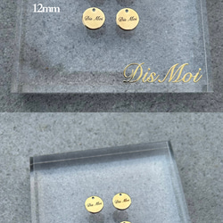 オリジナル ロゴプレート オーダー タグ チャーム プレート ブランドプレート メタルタグ 金属タグ ハンドメイドアクセ 4枚目の画像