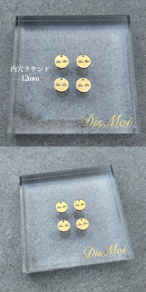 オリジナル ロゴプレート オーダー タグ チャーム プレート ブランドプレート メタルタグ 金属タグ ハンドメイドアクセ 4枚目の画像