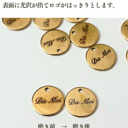 オリジナル ロゴプレート オーダー タグ チャーム プレート ブランドプレート メタルタグ 金属タグ ハンドメイドアクセ 3枚目の画像