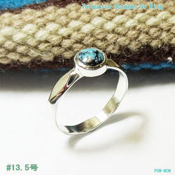 ターコイズ シルバーリング オクタゴン【受注製作】octagon 925 キラキラ  atpring123nexttq2 1枚目の画像