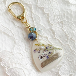 【2445】オーボエ 星型キーホルダー 星型カラビナ ブルーの万華鏡紫陽花 2445】オーボエ 星型キーホルダー 星型カラビナ ブルーの万華鏡紫陽花