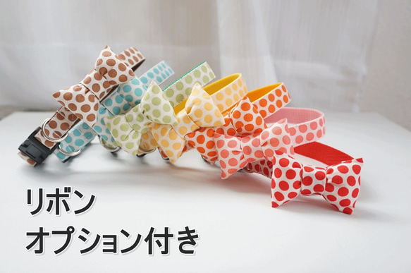 紅型風＊犬用首輪（１５／２０ｍｍ幅）　オーダーメイド　子犬　小型犬　中型犬　和柄　和風　花柄　夏　沖縄 9枚目の画像