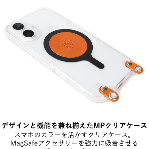 MPクリアケース 14色 TPU iPhone17 Pixel10 Xperia Galaxy 栃木レザー