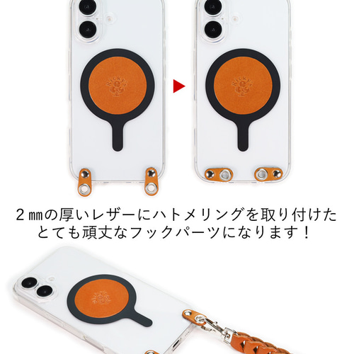 MPクリアケース 14色 TPU iPhone17 Pixel10 Xperia Galaxy 栃木レザー