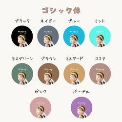 ＼敬老の日♡／ミニポーチ　フォトキーホルダー　プチギフト　キーホルダー　似顔絵　写真　プレゼント　父の日　母の日　還暦　 5枚目の画像