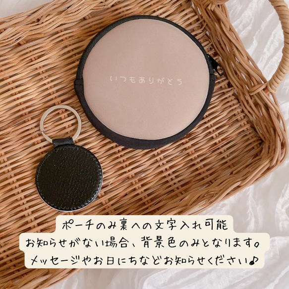 ＼敬老の日♡／ミニポーチ　フォトキーホルダー　プチギフト　キーホルダー　似顔絵　写真　プレゼント　父の日　母の日　還暦　 7枚目の画像