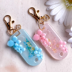 お花たっぷりシェイカーキーホルダー シャカシャカ オイルあり