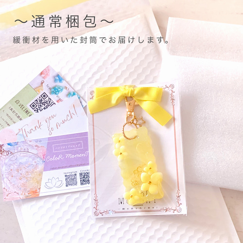 春 お花シェイカーキーホルダー シャカシャカ オイルあり パステル