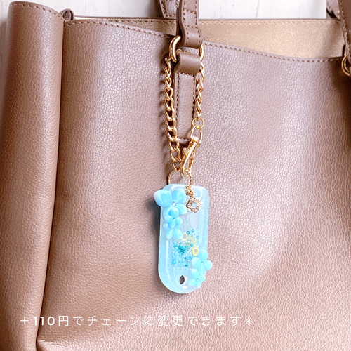 春 お花シェイカーキーホルダー シャカシャカ オイルあり パステル