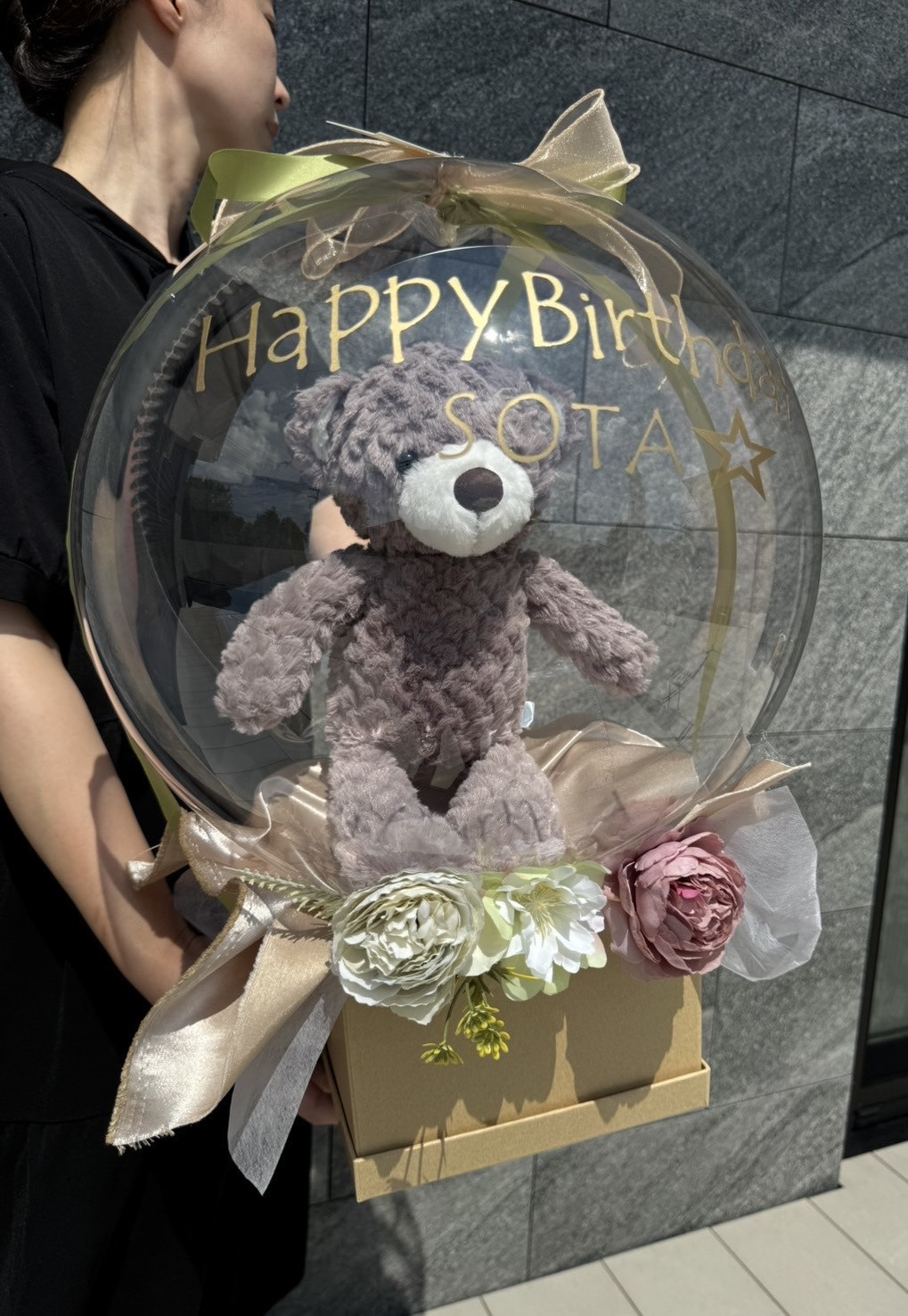 バルーンギフト/置き型風船/花束/出産祝い/プレゼント/開店祝い/balloon