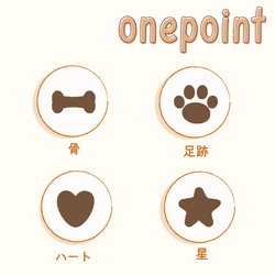 写真プリント トートバック バック かばん ペットの写真 犬の写真 猫の写真 孫から 祖父 gp-tote04-pet 4枚目の画像