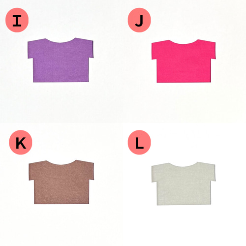 15cm／ちびぬい］Tシャツ(無柄・各種) ぬいぐるみ SHIKI☆closet 通販