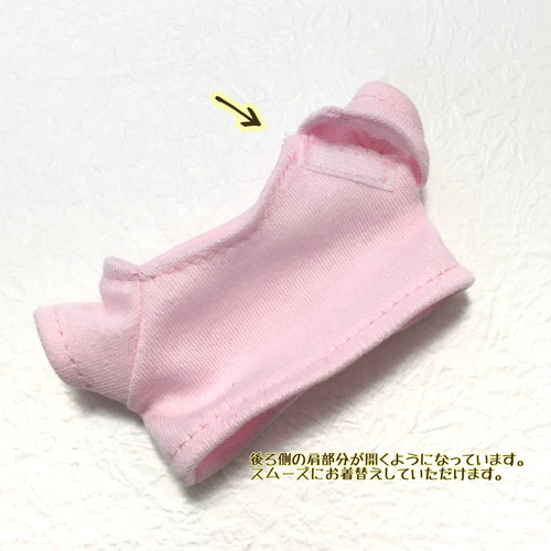 15cm／ちびぬい］Tシャツ(無柄・各種) ぬいぐるみ SHIKI☆closet 通販