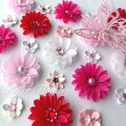 桜 色紙デコ 寄せ書き クラフトパンチ アルバム素材 卒園 卒業 入園