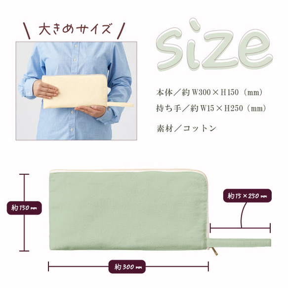 ポーチ 小物入れ 子どもの絵 子供の絵 孫から 祖父母へ おじいちゃん おばあちゃん ギフト gp-pouch05-ep 4枚目の画像