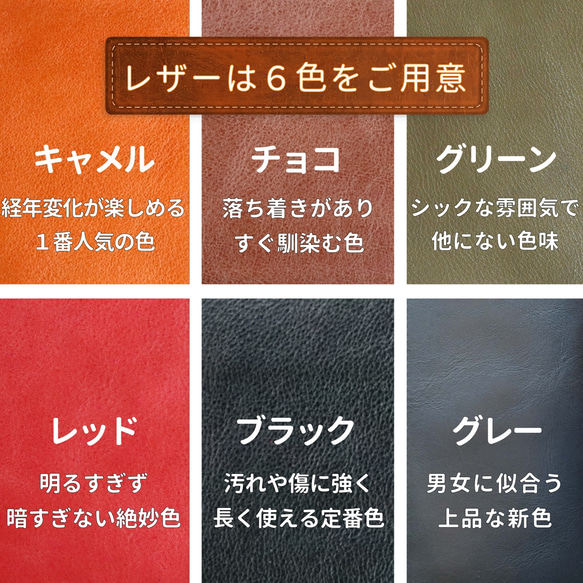 Novia｜手風琴長夾改良型皮夾斜背包【6色牛革】免費縫線與刺繡客製・免費加名・含肩背帶・日本製｜sb-20 第13張的照片