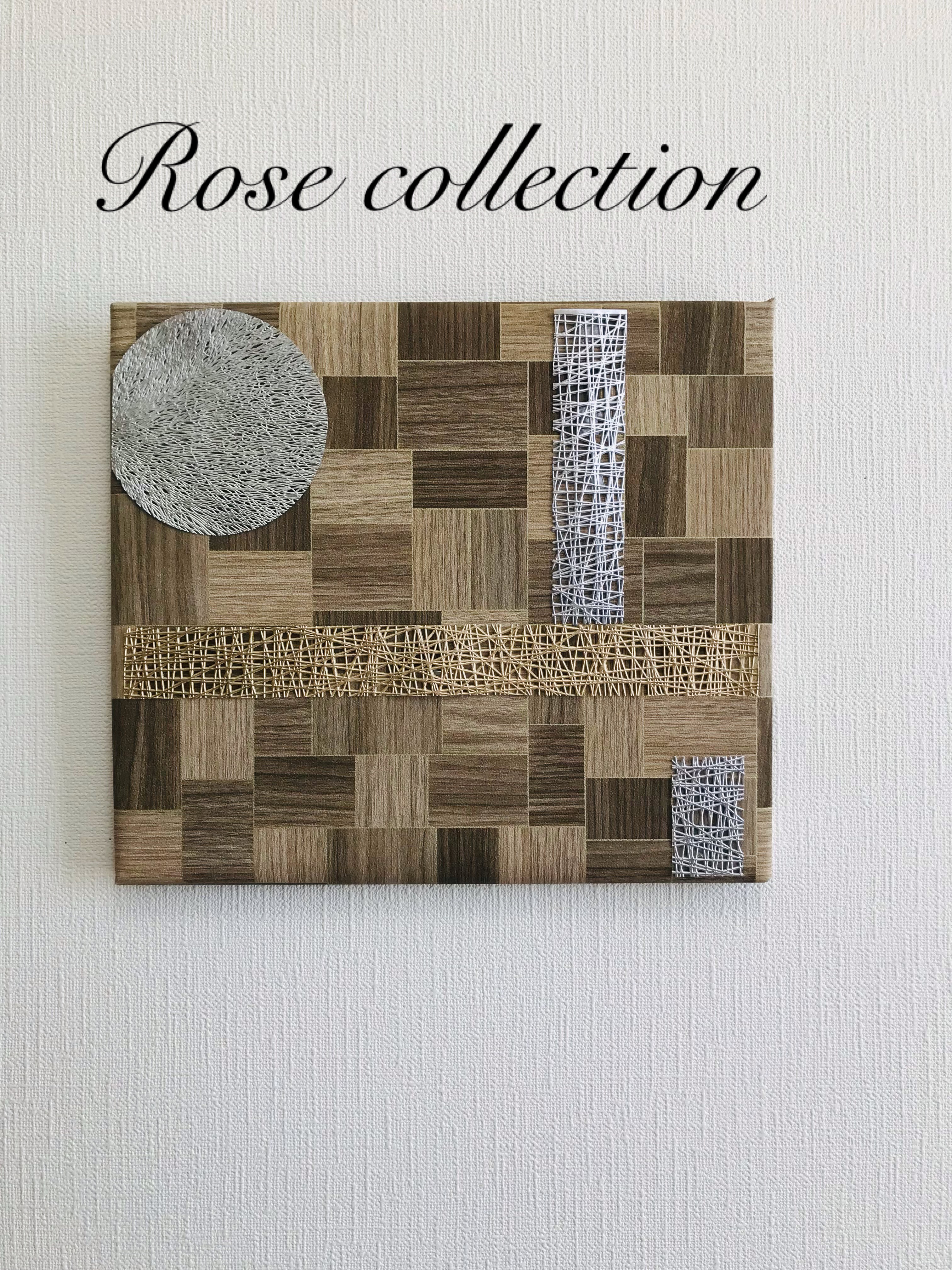 インテリアパネル◆NO6666◆