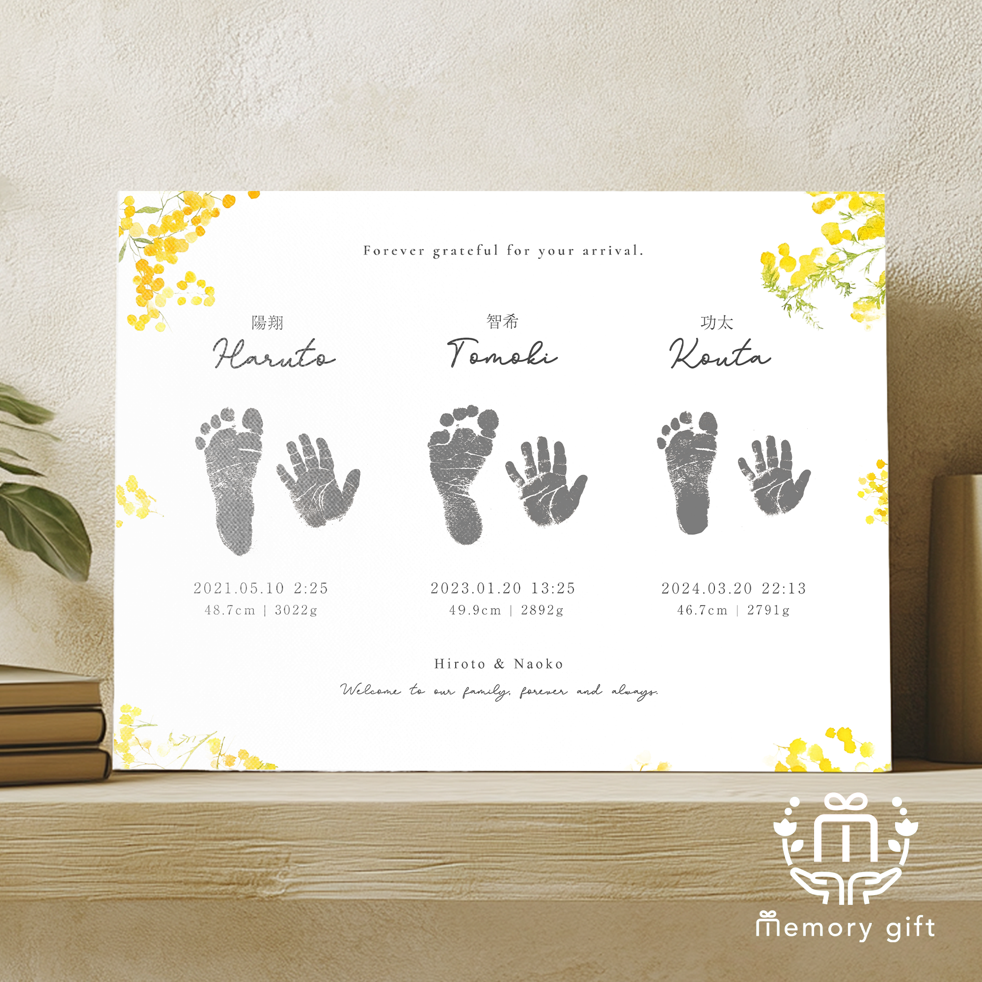 双子 3姉妹 3兄弟 オーダーメイド 命名書 キャンバスアート 赤ちゃんの名前・手形・足形  A4サイズ 菜の花デザイン
