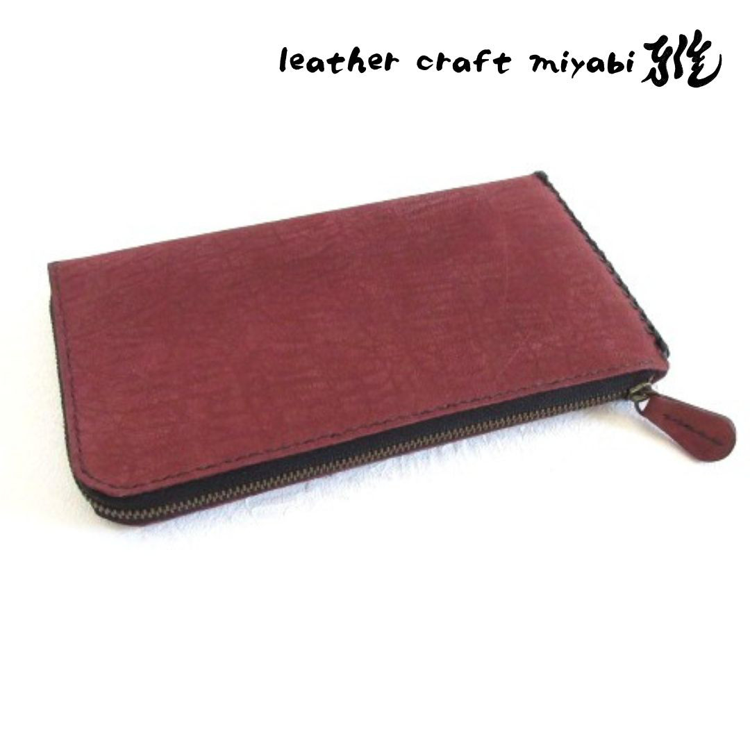 手縫い♪通帳もスリムに入る《牛革》Ｌ字ファスナーロングウォレット・ドライシュリンク022
