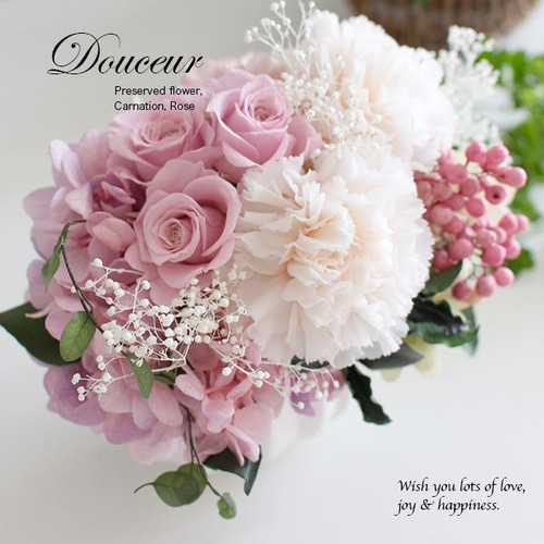 再入荷☆感謝を届けるカーネーションアレンジ ドゥスール(ピンク