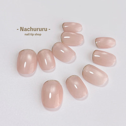 ミルキーピンクぷっくりフラワーネイル ネイルチップ（つけ爪